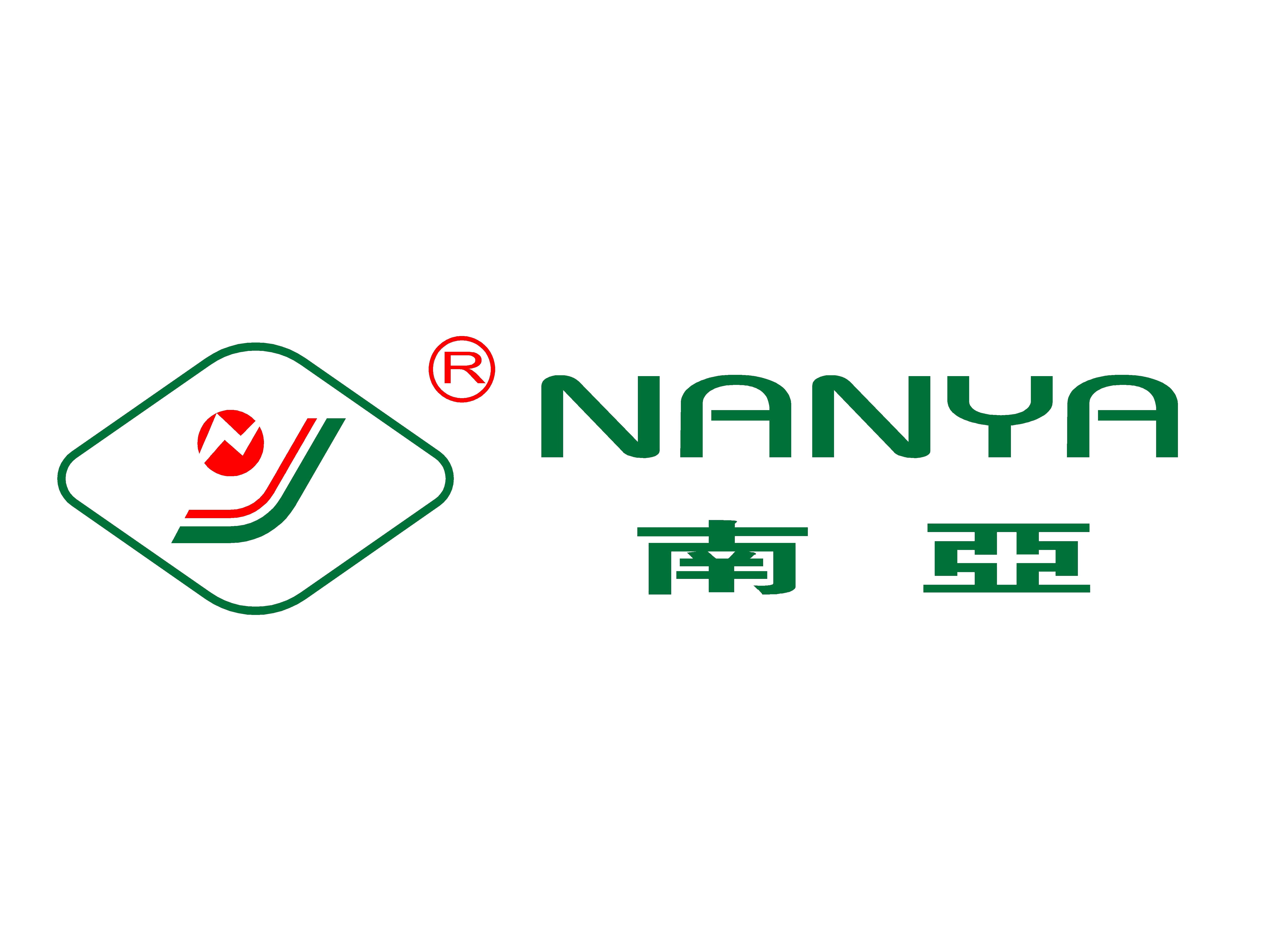GUANGZHOU NANYA PULP MOLDING EQUIPMENT CO.,LTD