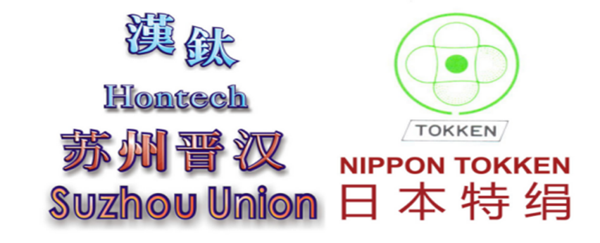 SUZHOU UNION IMPORT/EXPORT CO., LTD. (TAIWAN HONTECH / NIPPON TOKKEN)