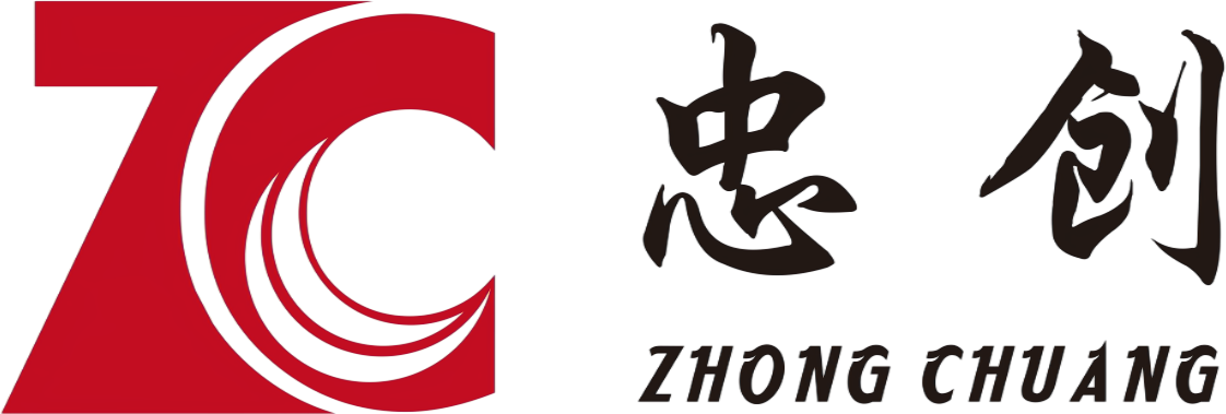 GUANGDONG ZC PULP MOLDING MACHINE CO.,LTD